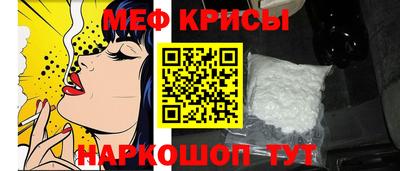 хмурый Кумертау