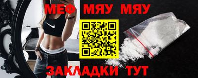 каннабис Кунгур