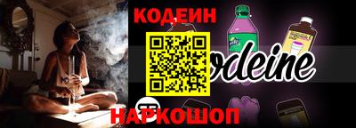марихуана Краснознаменск