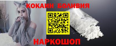 каннабис Кунгур
