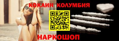 прущая мука Краснодар