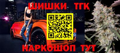 кокаин VHQ Кулебаки