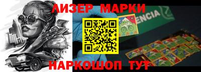 прущая мука Краснодар
