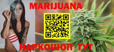 прущая мука Краснодар