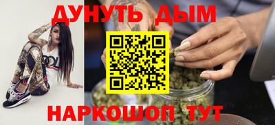 кокаин VHQ Кулебаки