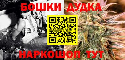 хмурый Кумертау