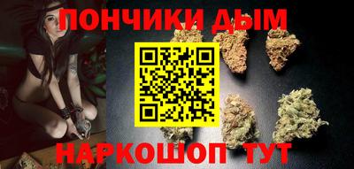кокаин VHQ Кулебаки