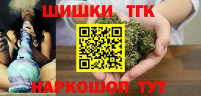 прущая мука Краснодар