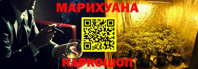 прущая мука Краснодар