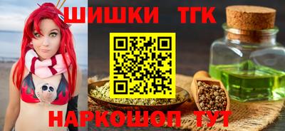 хмурый Кумертау