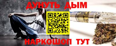 прущая мука Краснодар