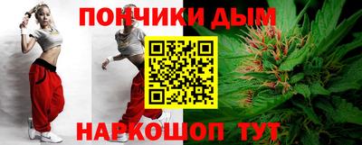 кокаин VHQ Кулебаки