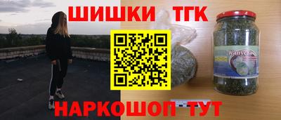 твердый Краснокаменск