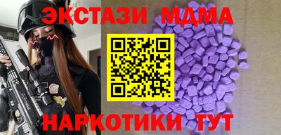 твердый Краснокаменск