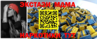 хмурый Кумертау