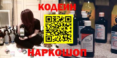 каннабис Кунгур