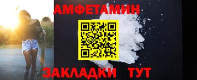 хмурый Кумертау