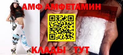 твердый Краснокаменск