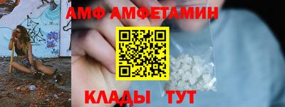 марихуана Краснознаменск