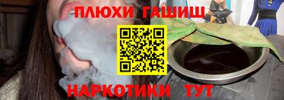 твердый Краснокаменск