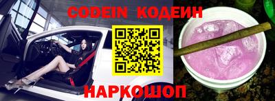каннабис Кунгур