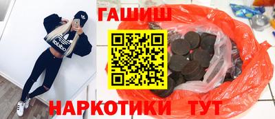 прущая мука Краснодар