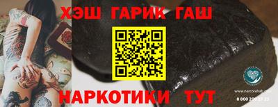 кокаин VHQ Кулебаки
