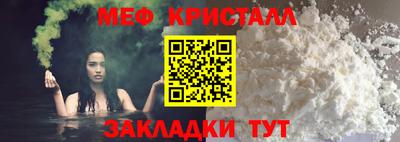 твердый Краснокаменск